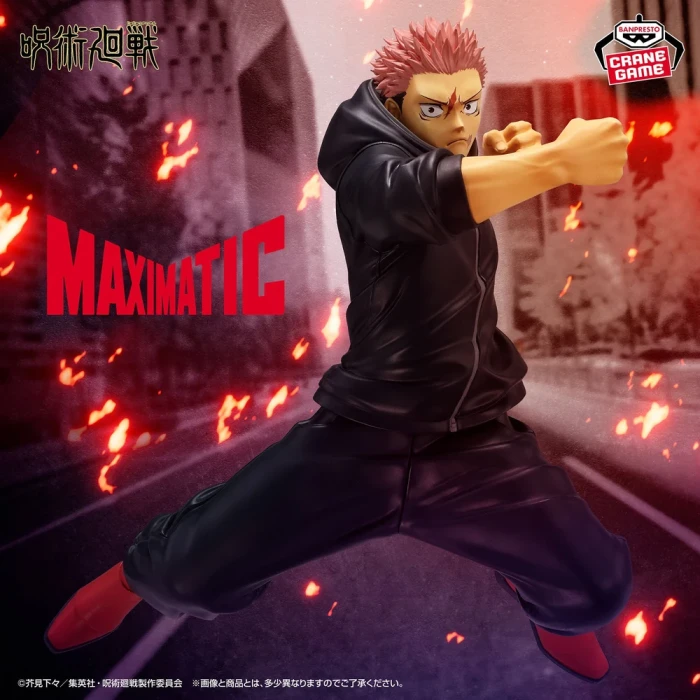 Itadori - Culling Game - Maximatic