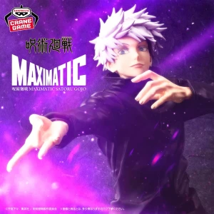 Gojo Maximatic 1