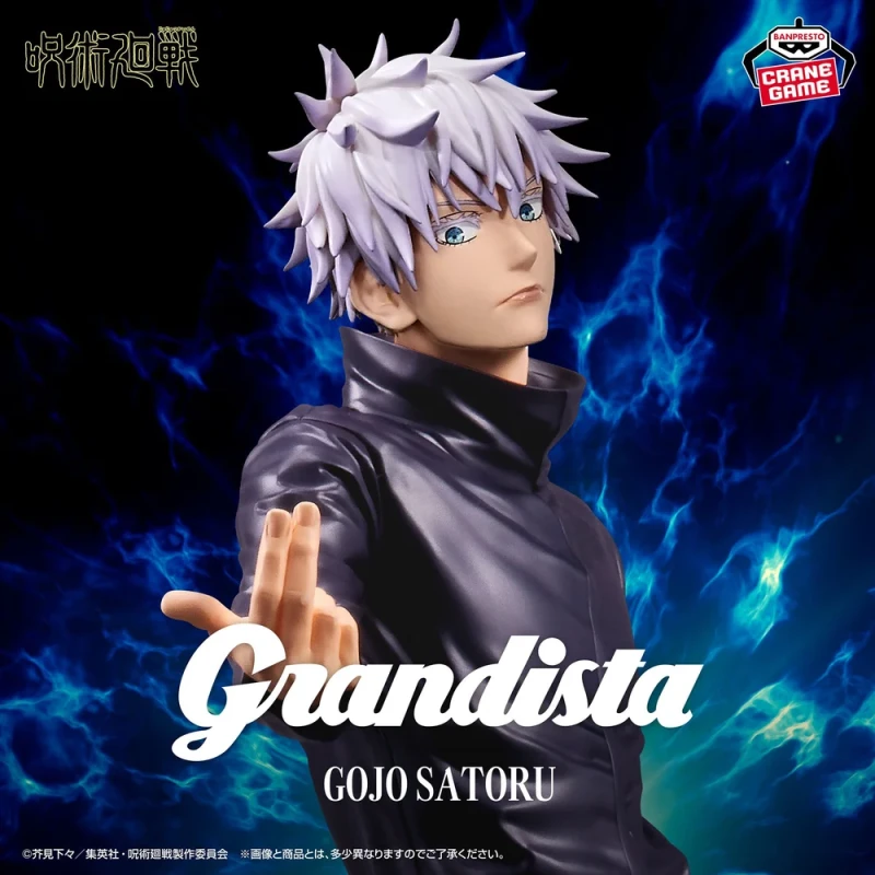 Gojo Grandista 1
