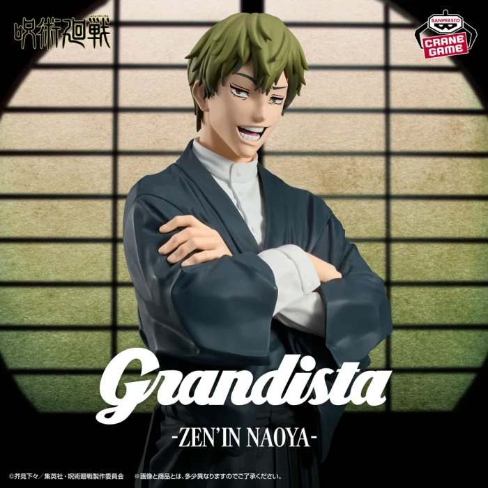 Naoya Zenin Grandista