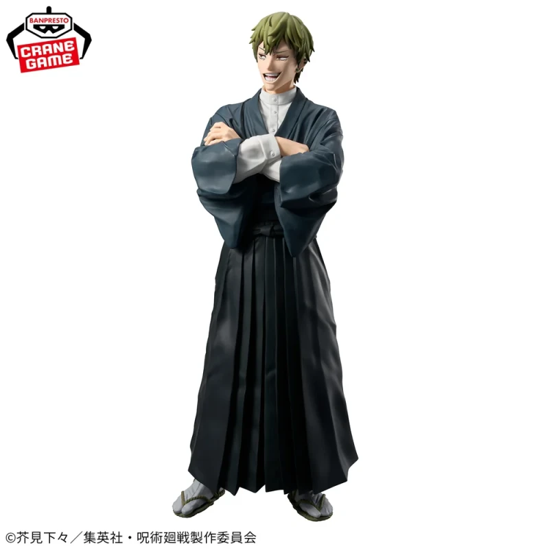Naoya Zenin Grandista