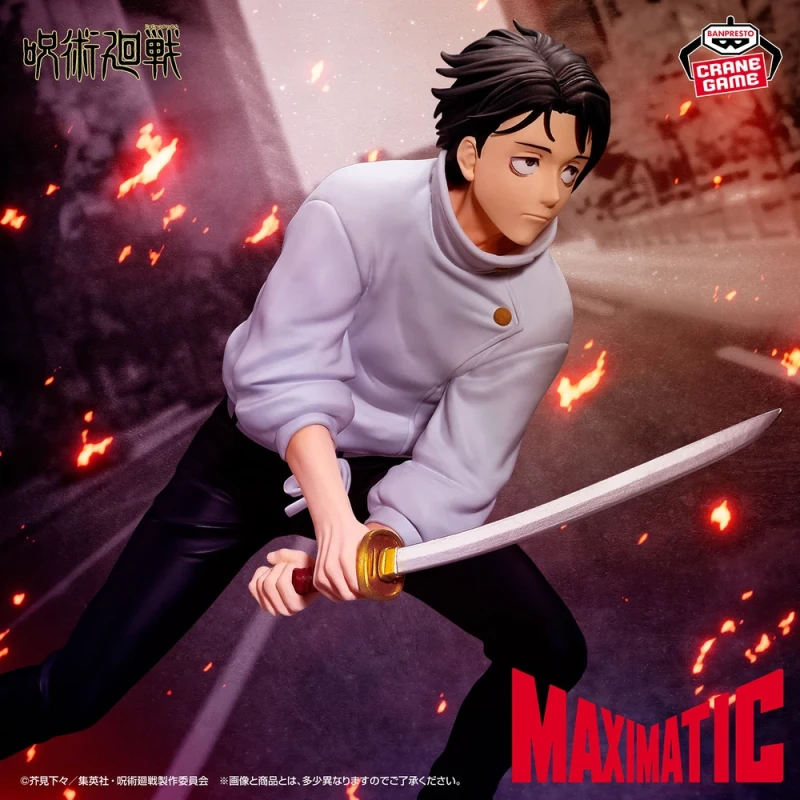 Yuta Okkotsu (Culling Game ver.) | Maximatic