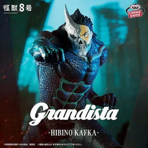 Kafka Hibino Grandista