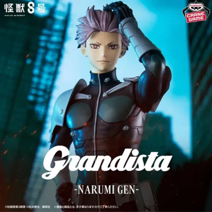 Gen Narumi Grandista