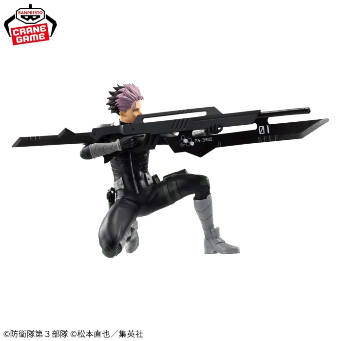 Gen Narumi | Vibration Stars