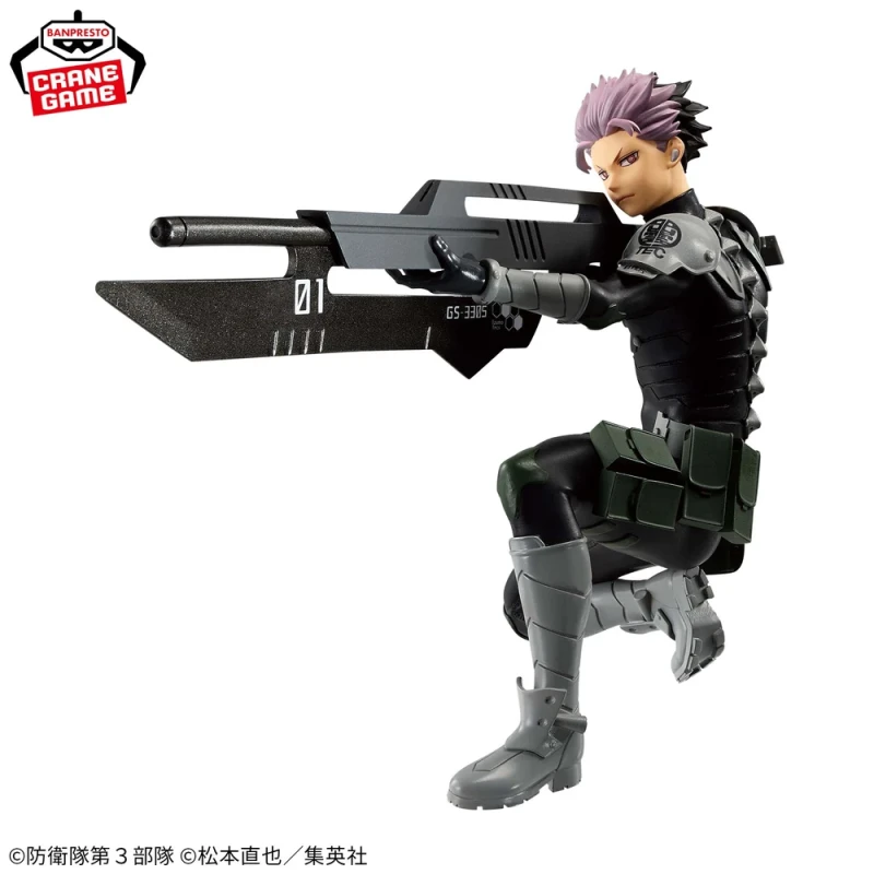 Gen Narumi | Vibration Stars