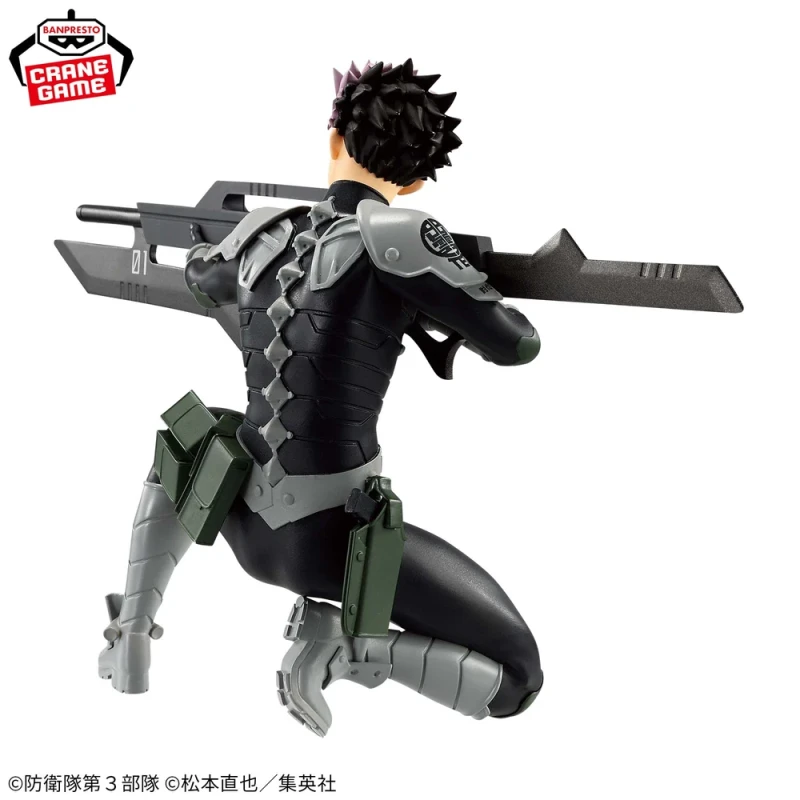 Gen Narumi | Vibration Stars