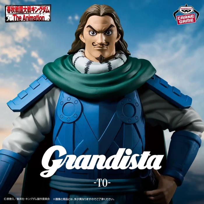 Kingdom - To - Grandista