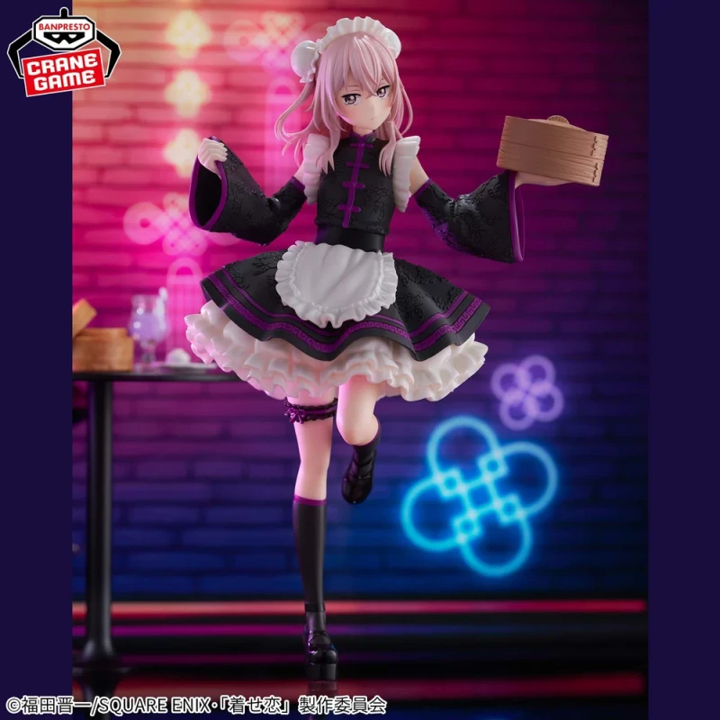 Sajuna Inui (Detailed Elegance - Chinese Maid ver.) | Espresto