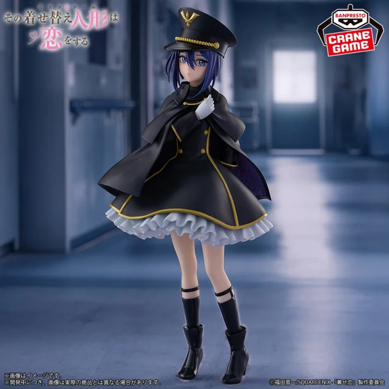 Sajuna Inui (Detailed Elegance - Black Lily ver.) | Espresto