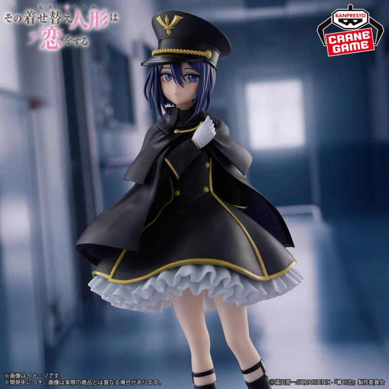 Sajuna Inui (Detailed Elegance - Black Lily ver.) | Espresto