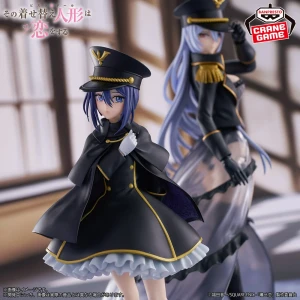 Sajuna Inui (Detailed Elegance - Black Lily ver.) | Espresto