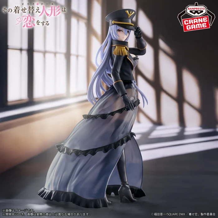 Marin Kitagawa (Detailed Elegance - Black Lily ver.) | Espresto