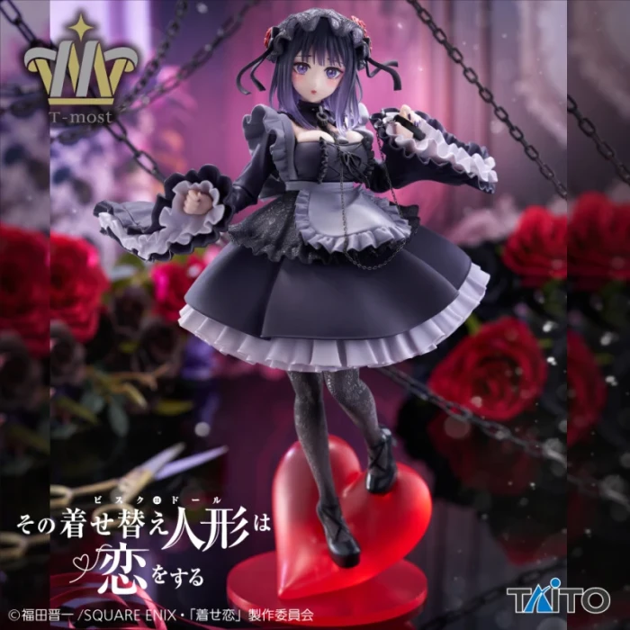 Marin Kitagawa (Shizuku Kuroe ver.) | T-most