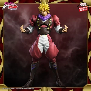 Dio (Part 1) | Mometria
