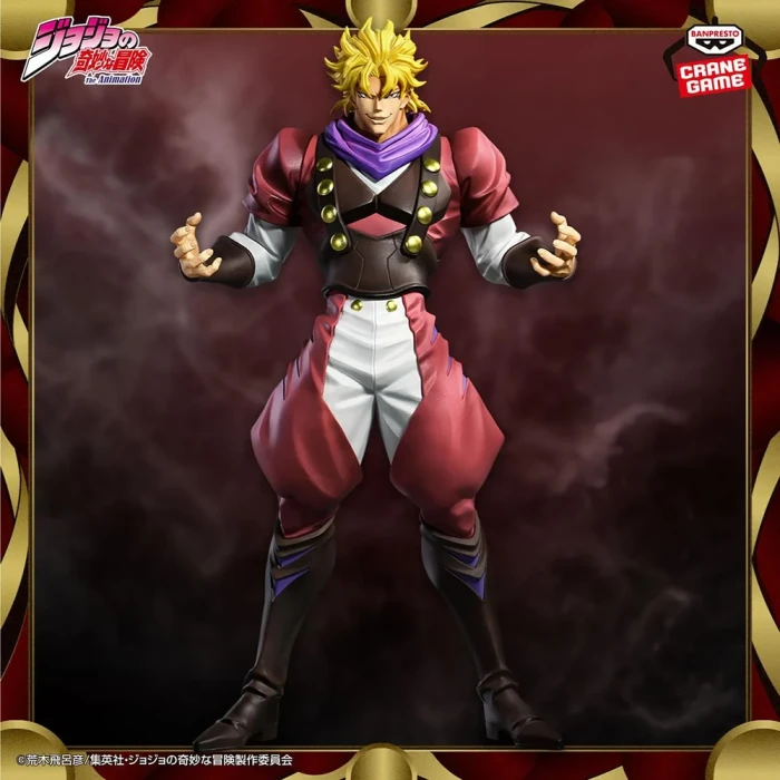 Dio (Part 1) | Mometria