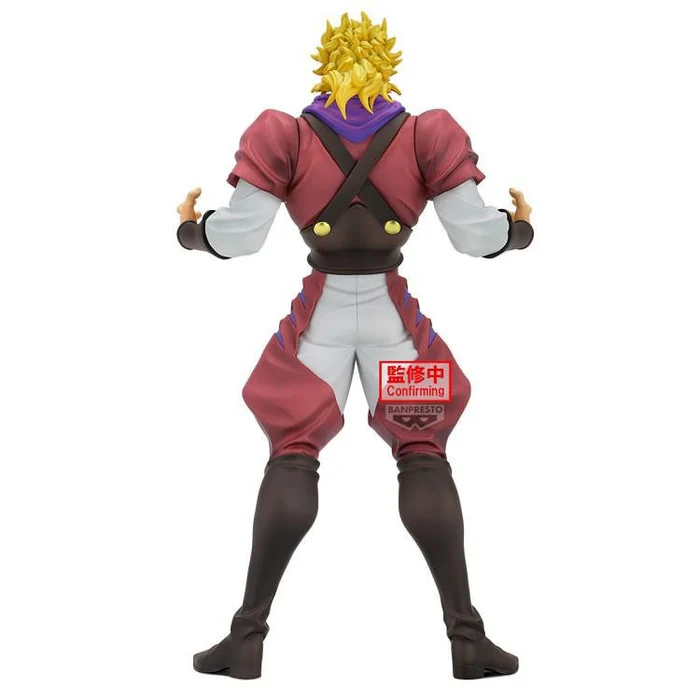 Dio (Part 1) | Mometria