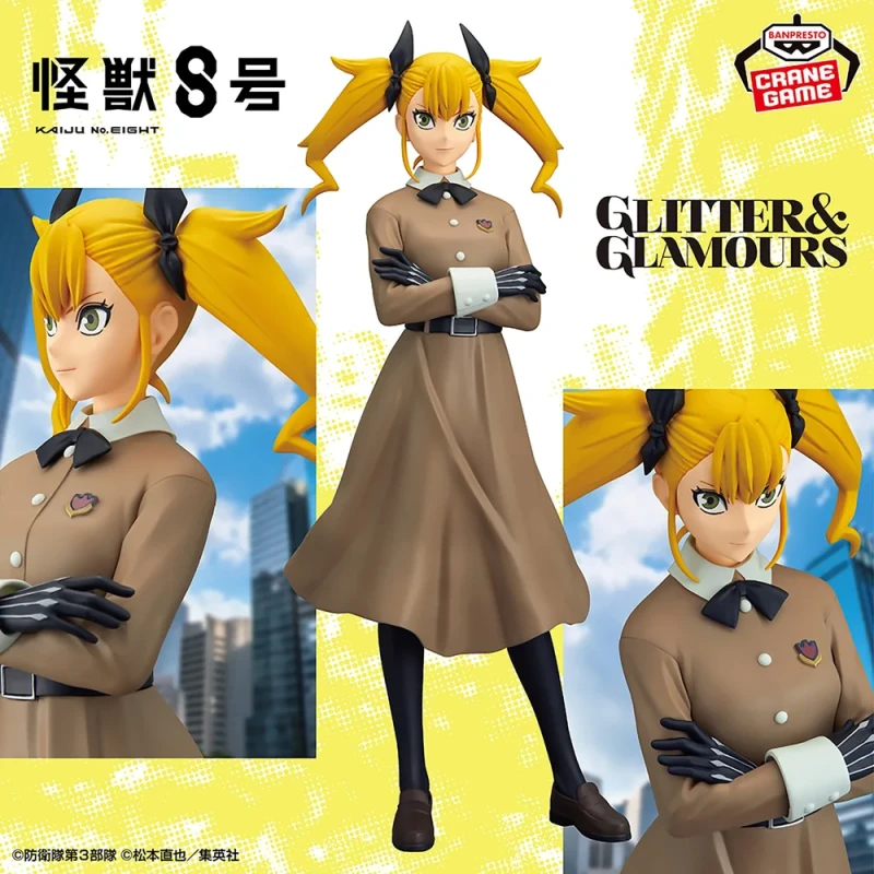Kikoru Shinomiya | Glitter &amp; Glamours