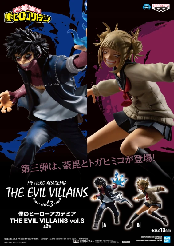 Dabi (vol. 3) | The Evil Villains
