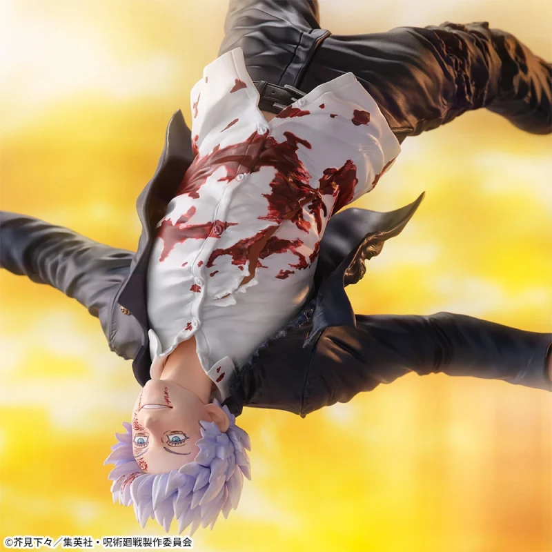 Satoru Gojo (Hidden Inventory/Premature Death) | FIGURIZMα