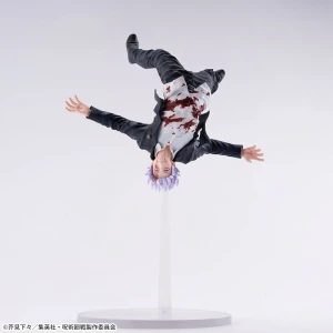 Satoru Gojo (Hidden Inventory/Premature Death) | FIGURIZMα