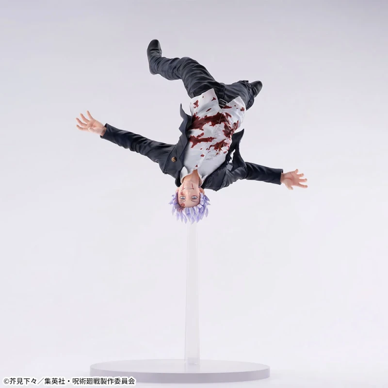 Satoru Gojo (Hidden Inventory/Premature Death) | FIGURIZMα