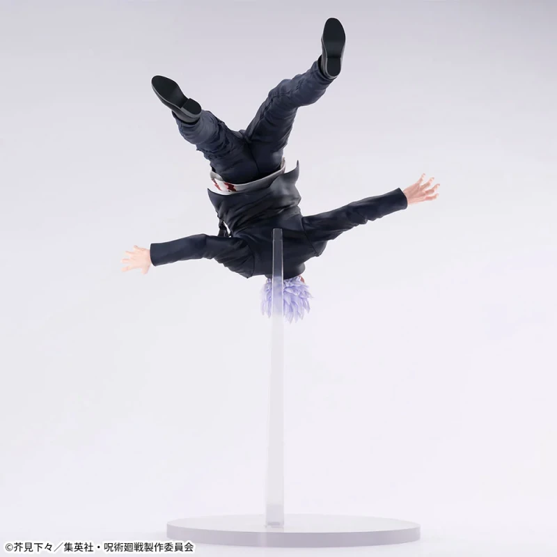 Satoru Gojo (Hidden Inventory/Premature Death) | FIGURIZMα