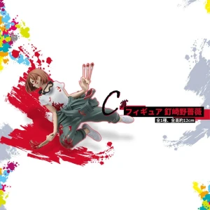 Nobara Kugisaki (Graffiti x Battle Re:)| Lucky Kuji