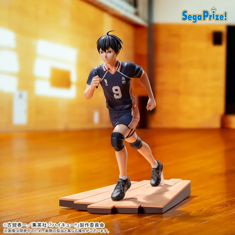 Tobio Kageyama | High Premium