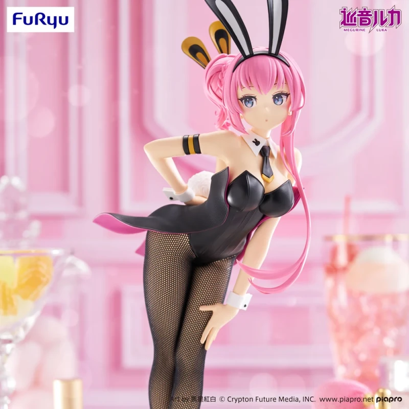 Megurine Luka | BiCute Bunnies