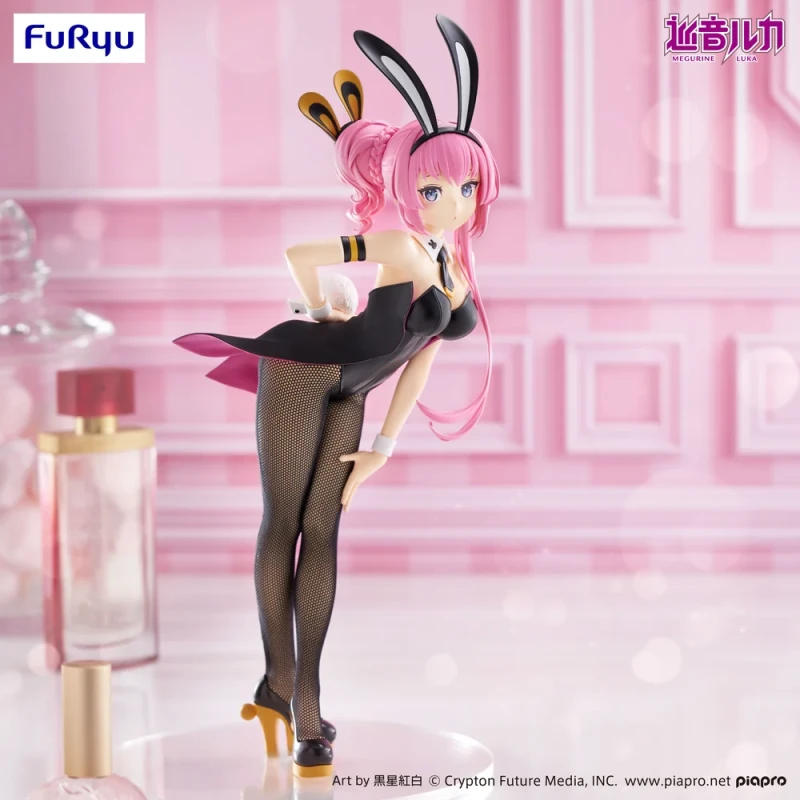 Megurine Luka | BiCute Bunnies