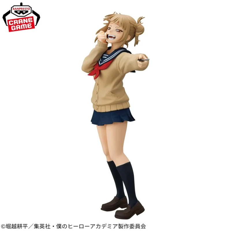 Himiko Toga (Ochaco Uraraka&amp;Himiko Toga) | Glitter &amp; Glamours