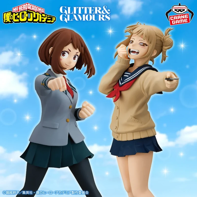 Himiko Toga (Ochaco Uraraka&amp;Himiko Toga) | Glitter &amp; Glamours