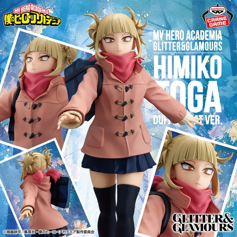 Himiko Toga (Duffle Coat ver.) | Glitter &amp; Glamours