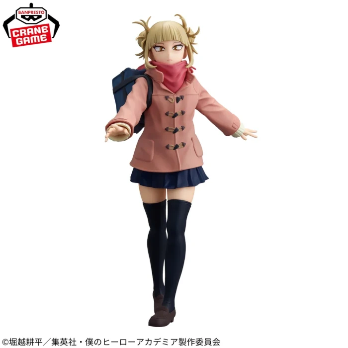 Himiko Toga (Duffle Coat ver.) | Glitter &amp; Glamours
