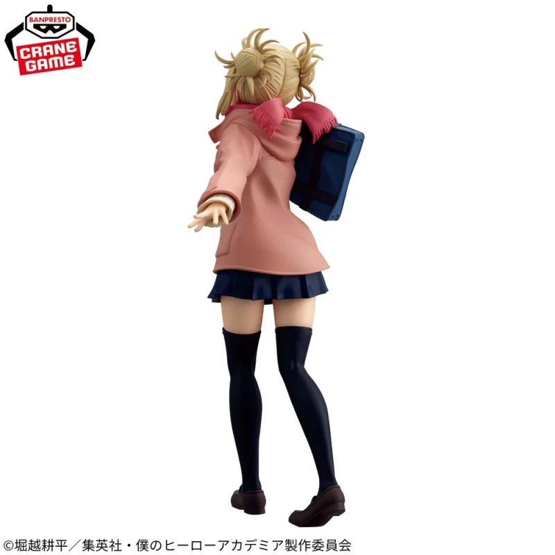 Himiko Toga (Duffle Coat ver.) | Glitter &amp; Glamours
