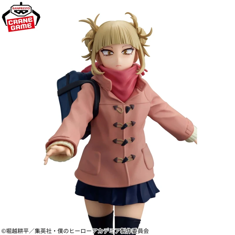 Himiko Toga (Duffle Coat ver.) | Glitter &amp; Glamours