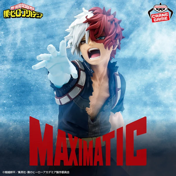 Shoto Todoroki (II) | Maximatic
