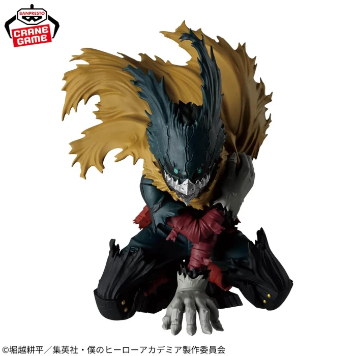 Izuku Midoriya (III) | Maximatic