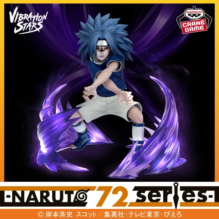 Sasuke Uchiha (72 Series 26&amp;27) | Vibration Stars
