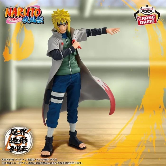 Minato Namikaze | Hiroki Akimoto