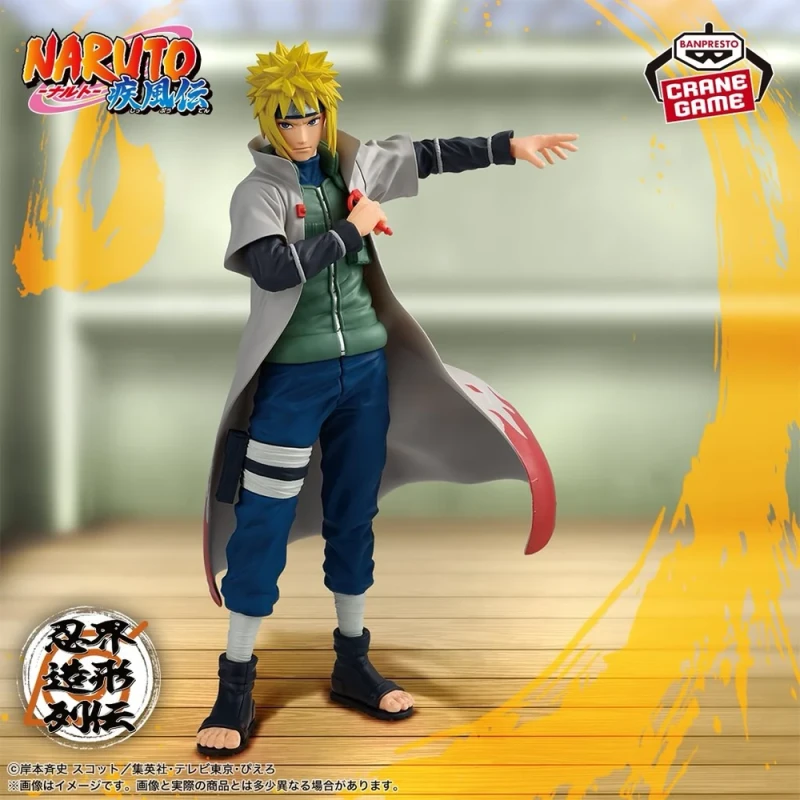 Minato Namikaze | Hiroki Akimoto