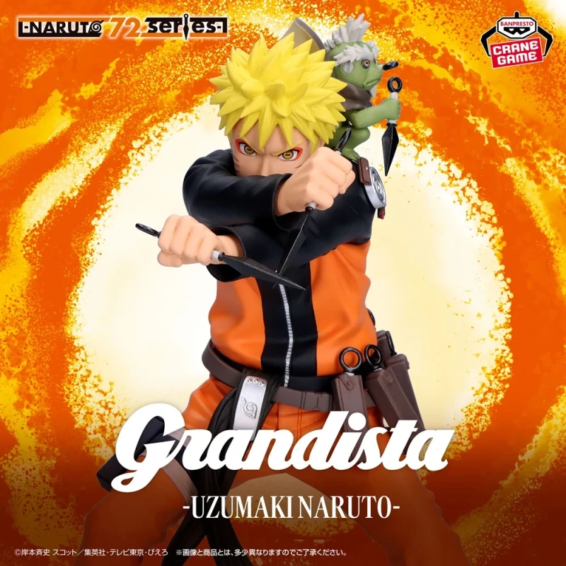 Naruto Uzumaki (72 Series 45) | Grandista