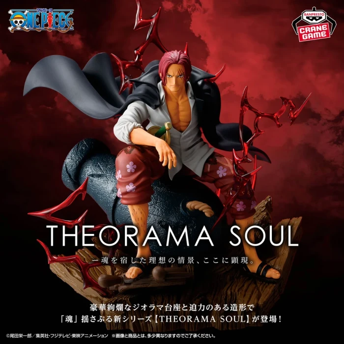 Shanks | Theorama Soul