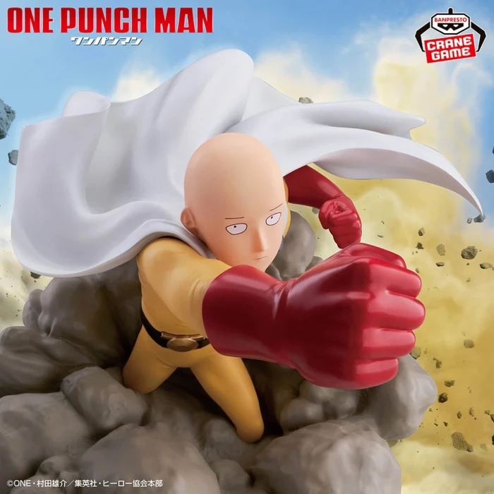 Saitama | Diorama
