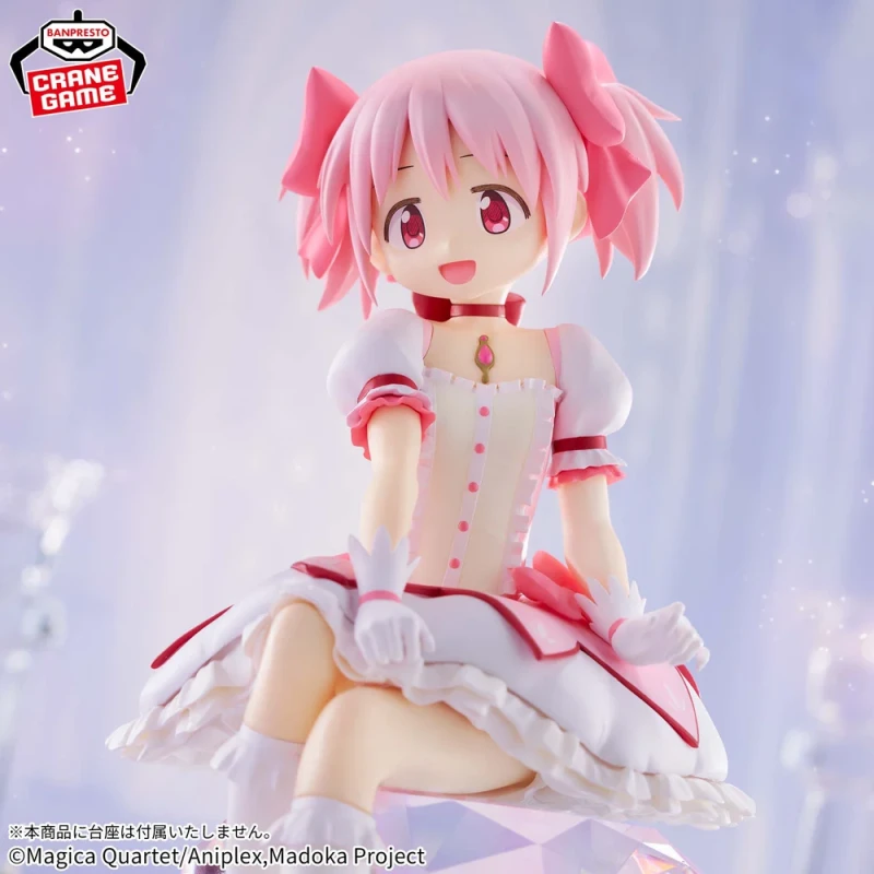 Madoka Kaname Banpresto
