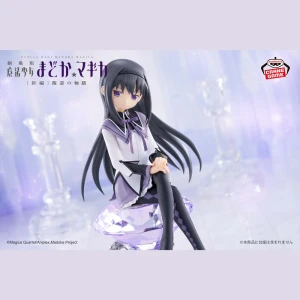 Homura Akemi Banpresto