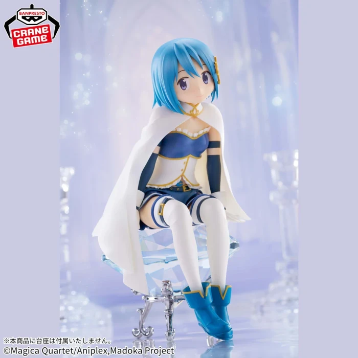 Sayaka Miki Banpresto