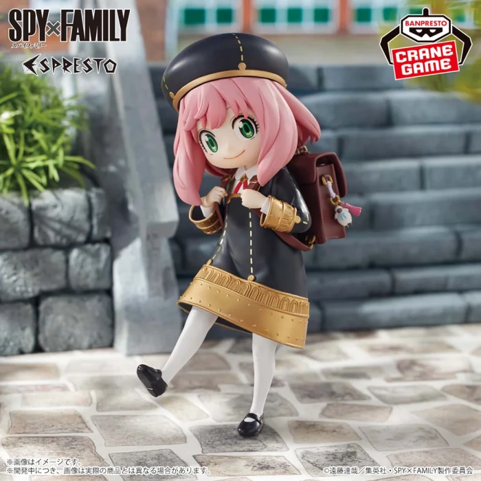 Anya Forger (School Style) | Espresto