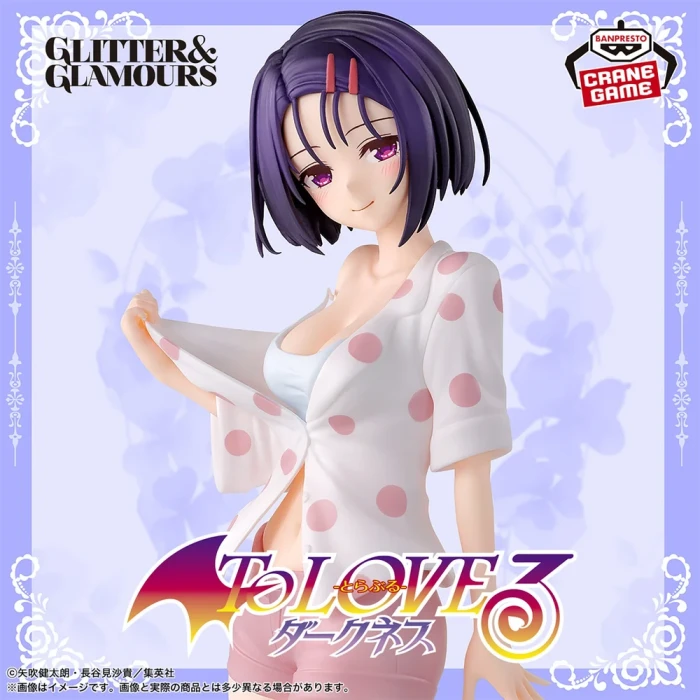 Sairenji Haruna | Glitter &amp; Glamours